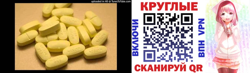 ЭКСТАЗИ Дубай  Зеленогорск 