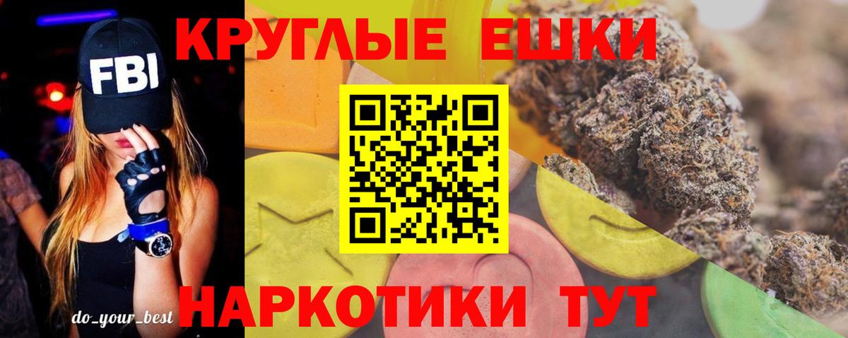 Ecstasy DUBAI Зеленогорск
