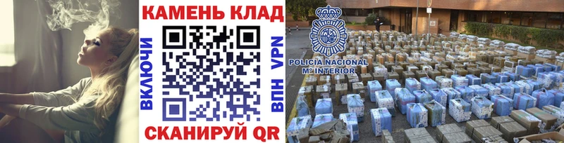 Гашиш гашик Зеленогорск