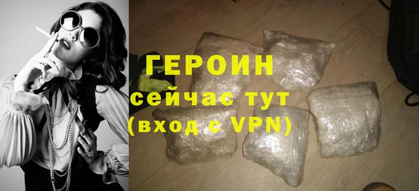 mix Бердск