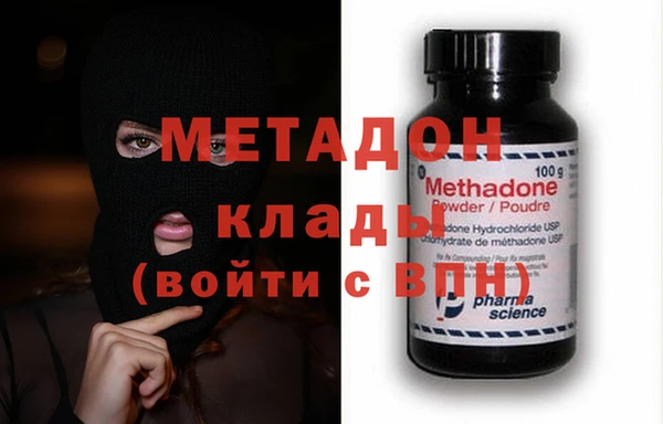 соль курить ск Горно-Алтайск