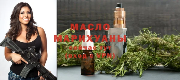 метадон Горняк