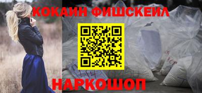 меф Кулебаки