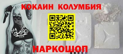 мет Кунгур