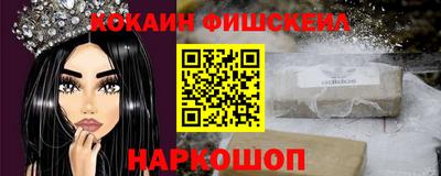 спиды Кумертау