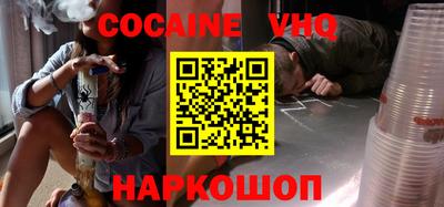 спиды Кумертау