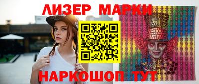 мет Кунгур