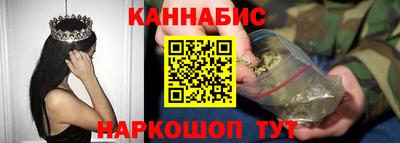мет Кунгур
