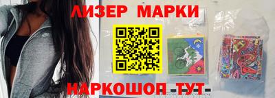 мет Кунгур