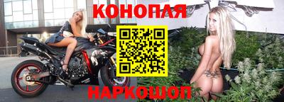 меф Кулебаки