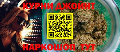 мет Кунгур