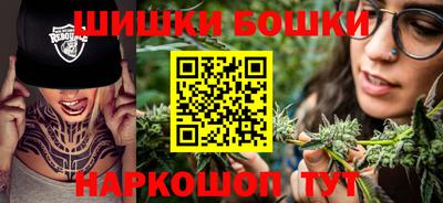 спиды Кумертау