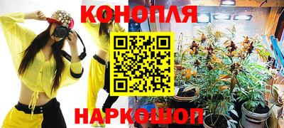 мет Кунгур