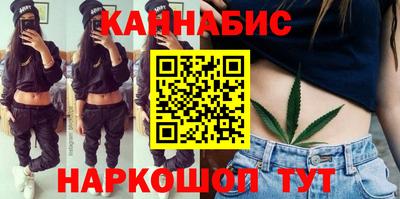 меф Кулебаки