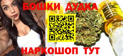 меф Кулебаки