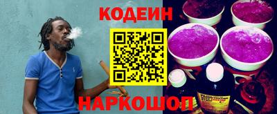 меф Кулебаки
