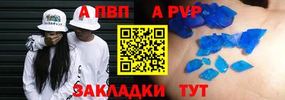 мет Кунгур