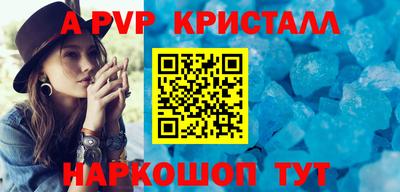 мет Кунгур