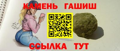 меф Кулебаки