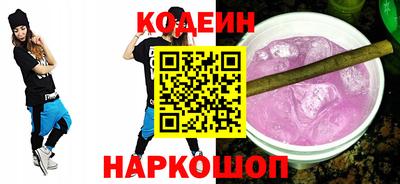 мет Кунгур