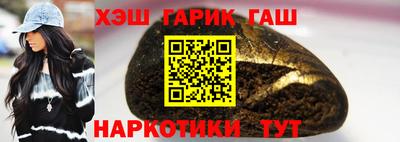 спиды Кумертау