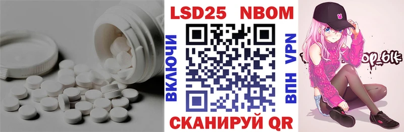 blacksprut ТОР  Зеленогорск  Лсд 25 экстази кислота 